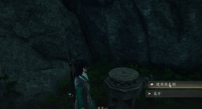 燕云十六声精元丹药怎么获得