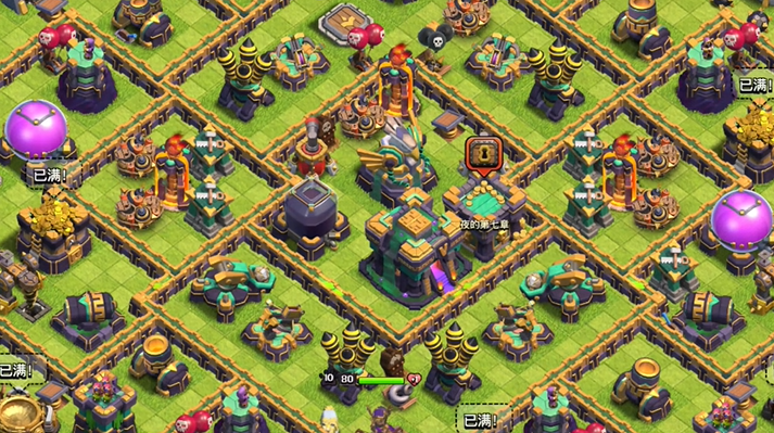 部落冲突新人怎么布阵