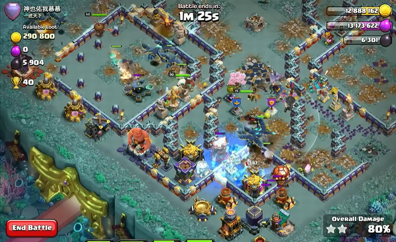 部落冲突当首领怎么解锁部落都城