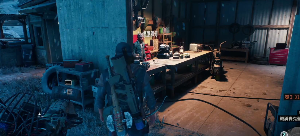 往日不再哪个营地升级摩托车