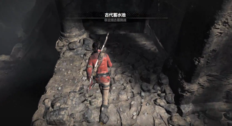 古墓丽影崛起蓄水池那关怎么过