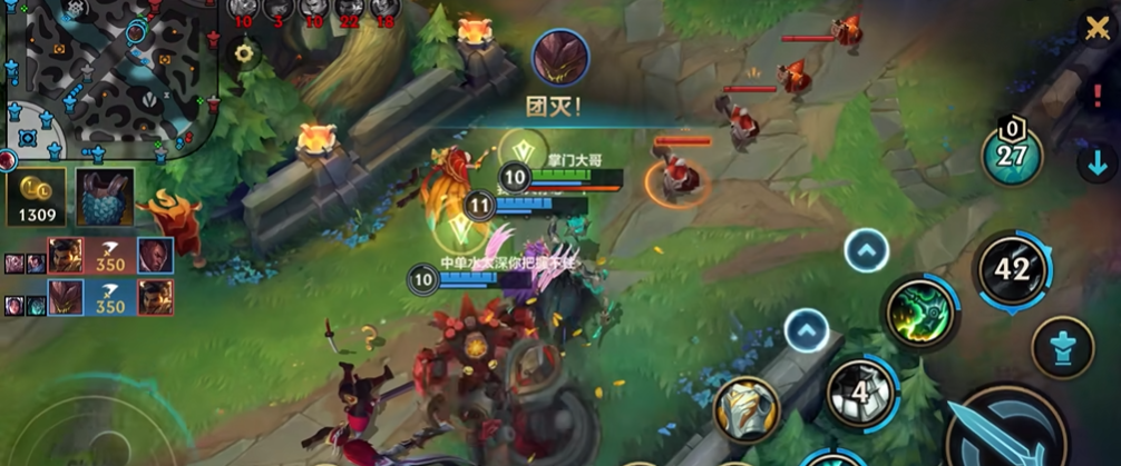 英雄联盟手游锤石主学什么技能