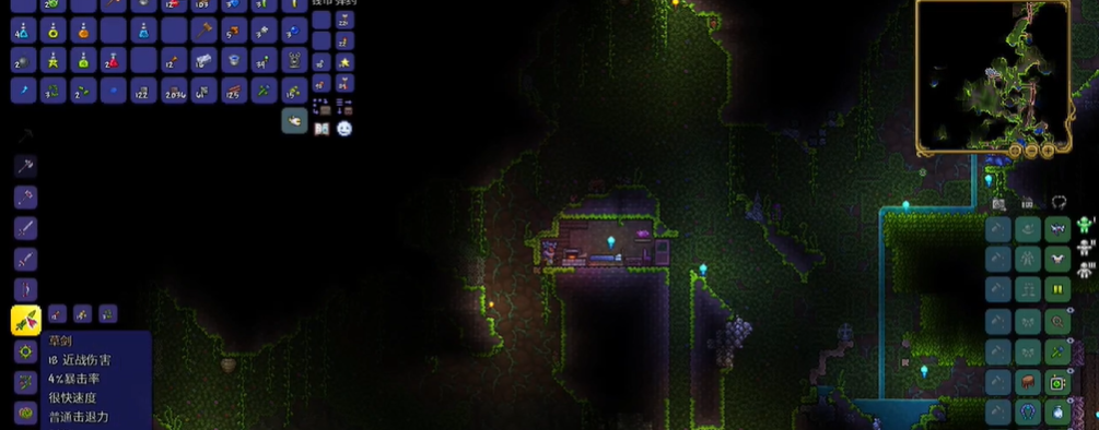 泰拉瑞亚草剑怎么弄