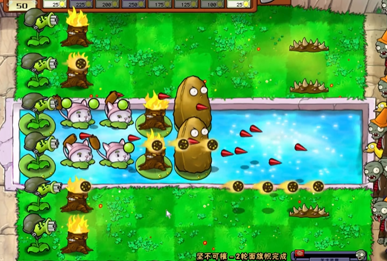 植物大战僵尸无尽版怎么布阵