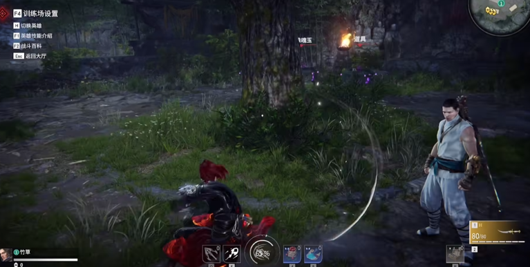 永劫无间匕首鬼反断怎么按