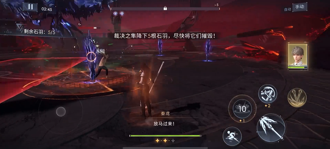 恋与深空应该先给谁升级