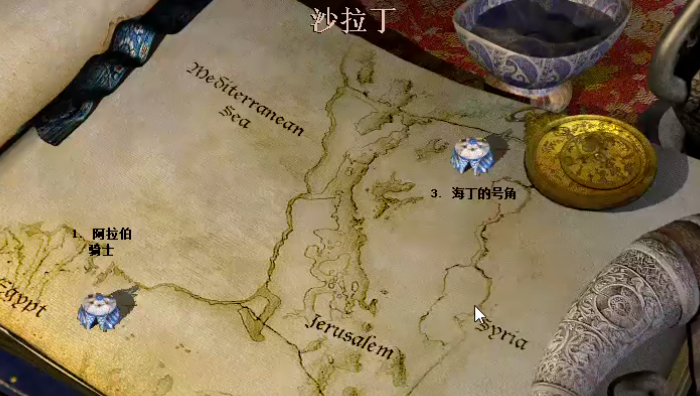 帝国时代2沙拉丁战役第三关怎么玩