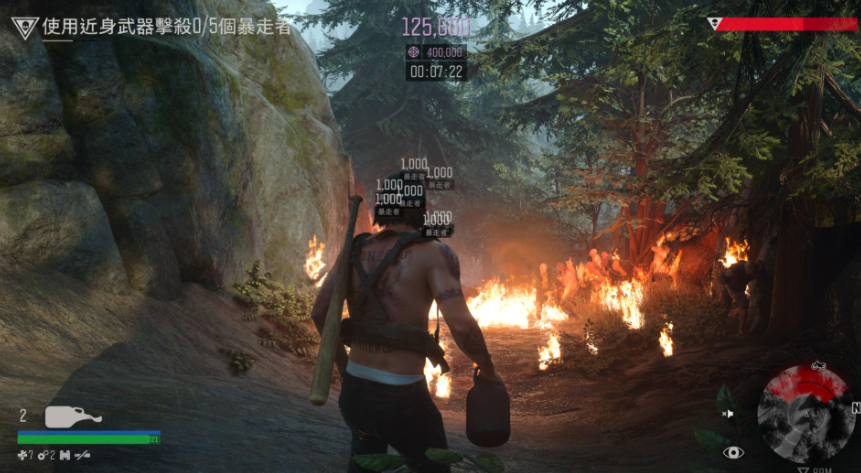 往日不再尸潮奖励怎么拿