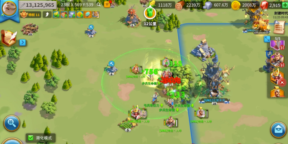 万国觉醒怎么在战斗中换兵