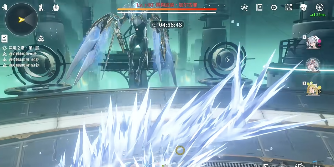 鸣潮怎么升联觉经验