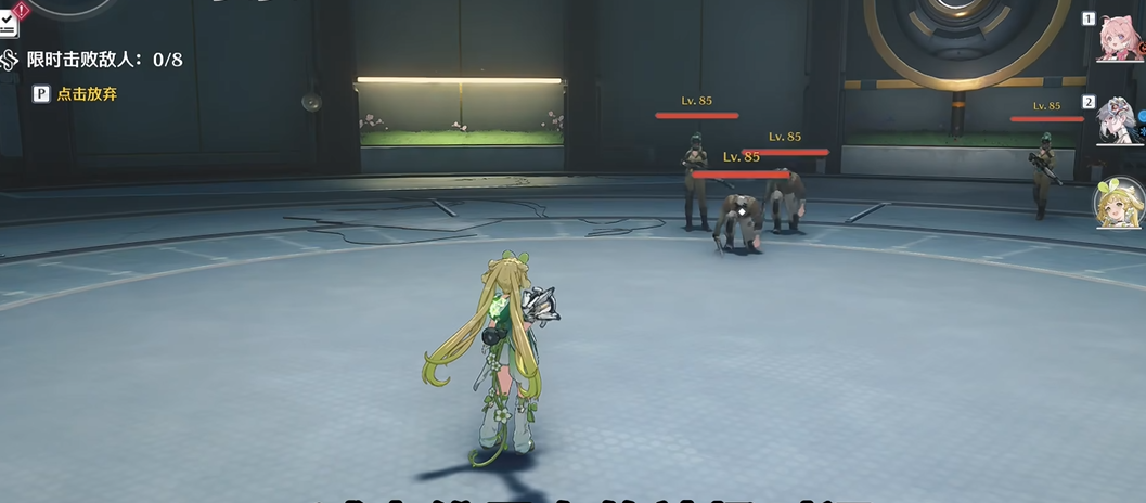 鸣潮新手自选要选哪个