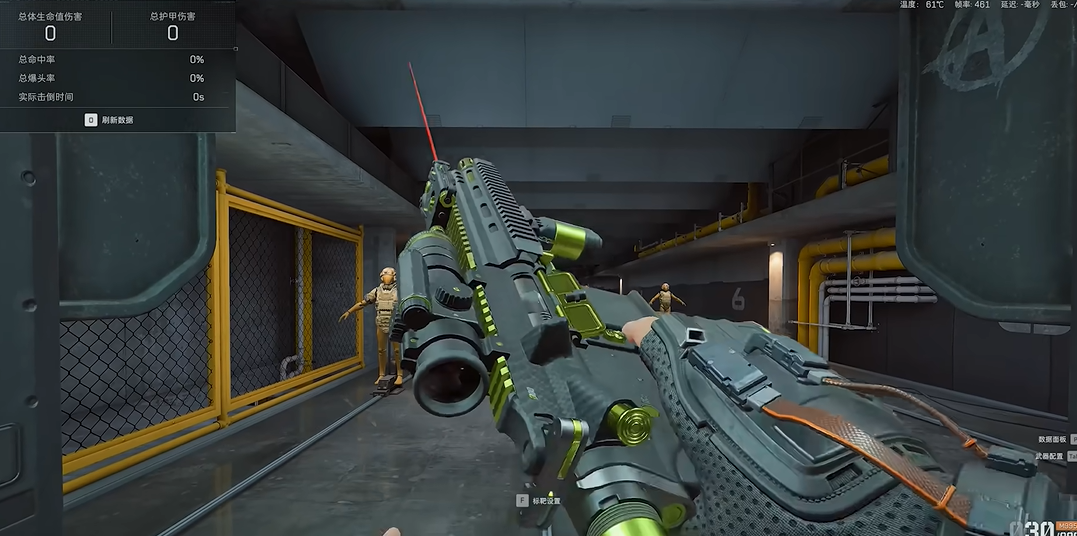 三角洲行动侦察兵用什么枪